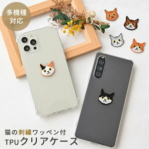 @Ή TPUNAP[X y by L z hJ iphone16 P[X iPhone15 google pixel 8a google pixel 9 iPhone Android \tgP[X NA