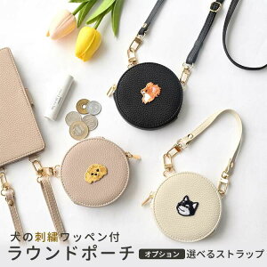 Eh|[` y simple by  z ۃ|[` }|[` K  RCP[X ~jz ݃J[ jAXJ[ l킢 Aj} ybg DOG 