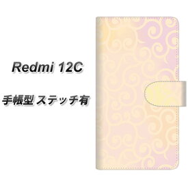SIMフリー Xiaomi Redmi 12C 手帳型 スマホケース カバー 【ステッチタイプ】【YJ412 からくさ 模様 ピンク UV印刷】