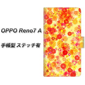 SIMフリー OPPO Reno7 A 手帳型 スマホケース カバー 【ステッチタイプ】【SC867 リバティプリント フルールドパルファン イエロー UV印刷】