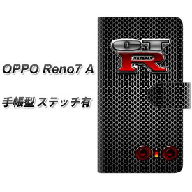 SIMフリー OPPO Reno7 A 手帳型 スマホケース カバー 【ステッチタイプ】【YA972 CT-R02 UV印刷】