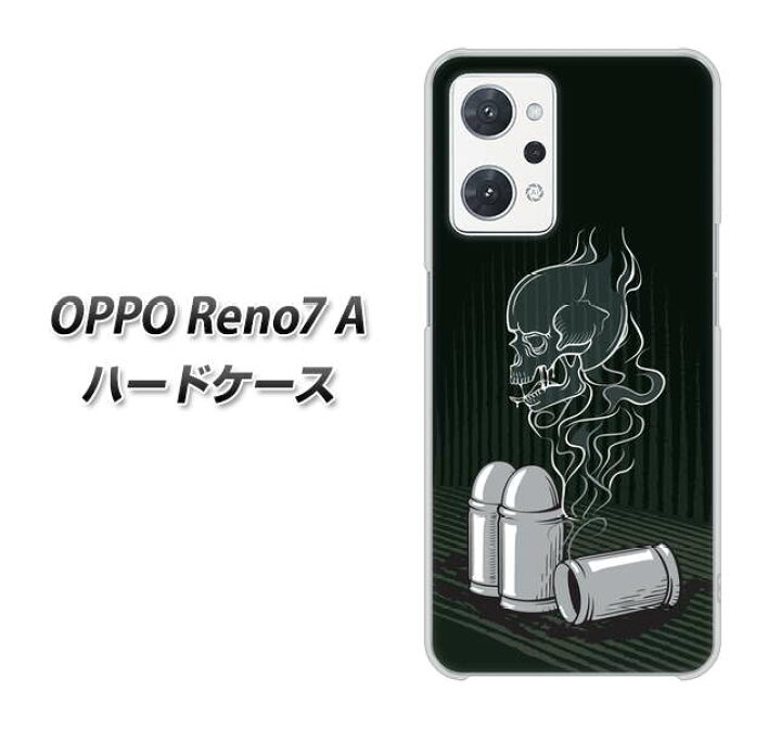 OPPO Reno A ケース カバー ソフトケース シルバー 230