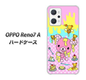SIMフリー OPPO Reno7 A ハードケース カバー 【AG822 ハニベア(水玉ピンク) UV印刷 素材クリア】