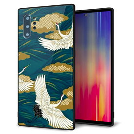 docomo Galaxy Note10+ SC-01M ケース カバー スマホケース 背面 ガラス TPU ガラプリ 【着物柄 鶴鯉 B 】 メール便送料無料