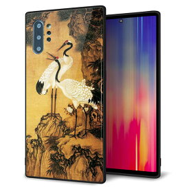 docomo Galaxy Note10+ SC-01M ケース カバー スマホケース 背面 ガラス TPU ガラプリ 【和柄 鶴鯉 A 】 メール便送料無料