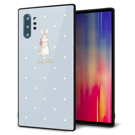 docomo Galaxy Note10+ SC-01M ケース カバー スマホケース 背面 ガラス TPU ガラプリ 【Lady Rabbit ブルーグレイ ガラプリhp】 メール便送料無料