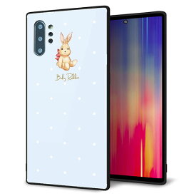 docomo Galaxy Note10+ SC-01M ケース カバー スマホケース 背面 ガラス TPU ガラプリ 【Baby Rabbit ブルー ガラプリ】 メール便送料無料