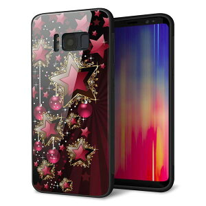 Galaxy S8 SC-02J �P�[�X �J�o�[ �w�� �K���X TPU �f�U�C�� �y 434 ���̕� �z ��� ���� MMLM