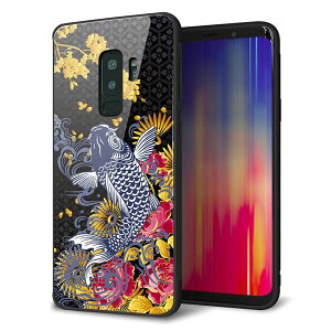 Galaxy S9+ SC-03K �P�[�X �J�o�[ �w�� �K���X TPU �f�U�C�� �K���v�� �y���O�ƌ� SO-02E�z ��� ���� MMLM
