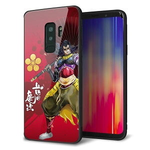 Galaxy S9+ SC-03K �P�[�X �J�o�[ �w�� �K���X TPU �f�U�C�� �K���v�� �y�O�c�c���C���X�g�ƉƖ�z ��� ���� MMLM