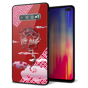 docomo Galaxy S10+ Olympic Games Edition@SC-05L P[X Jo[ X}zP[X w KX TPU Kv yYC907 _02z MMLM