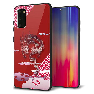 docomo Galaxy S20 5G SC-51A �P�[�X �J�o�[ �X�}�z�P�[�X �w�� �K���X TPU �K���v�� �y�_��02�z MMLM
