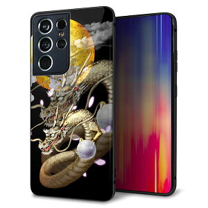 docomo Galaxy S21 Ultra 5G SC-52B �P�[�X �J�o�[ �w�� �K���X TPU �f�U�C�� �K���v�� �y1003 ���Ɨ��z ��� ���� MMLM