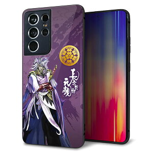 docomo Galaxy S21 Ultra 5G SC-52B �P�[�X �J�o�[ �w�� �K���X TPU �f�U�C�� �K���v�� �yAB805 ���@�䕔 ���e�C���X�g�ƉƖ�z ��� ���� MMLM