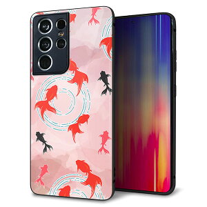 docomo Galaxy S21 Ultra 5G SC-52B �P�[�X �J�o�[ �w�� �K���X TPU �f�U�C�� �K���v�� �yHA228 ���� ���� �s���N�z ��� ���� MMLM