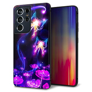 docomo Galaxy S21 Ultra 5G SC-52B �P�[�X �J�o�[ �w�� �K���X TPU �f�U�C�� �K���v�� �yMA990 ��B�z ��� ���� MMLM