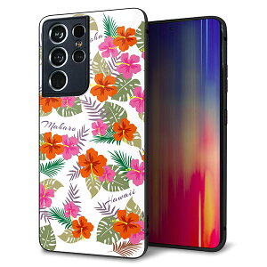 docomo Galaxy S21 Ultra 5G SC-52B P[X Jo[ w KX TPU fUC Kv ySC884 nCAAng zCgz   MMLM