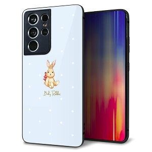 docomo Galaxy S21 Ultra 5G SC-52B �P�[�X �J�o�[ �w�� �K���X TPU �f�U�C�� �K���v�� �ySC980 Baby Rabbit �u���[ �K���v���z ��� ���� MMLM