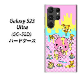 docomo Galaxy S23 Ultra SC-52D ハードケース カバー 【AG822 ハニベア(水玉ピンク) UV印刷 素材クリア】