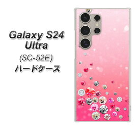docomo Galaxy S24 Ultra SC-52E ハードケース カバー 【SC822 スワロデコ UV印刷 素材クリア】