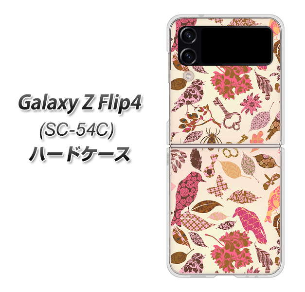 楽天市場】docomo Galaxy Z Flip4 SC-54C ハードケース カバー 【640