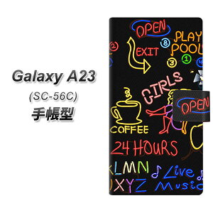 docomo Galaxy A23 5G SC-56C 蒠^ X}zP[X Jo[ y284 JWm UVz