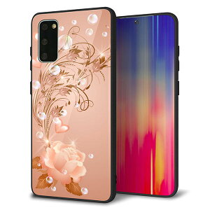au Galaxy S20 5G SCG01 �P�[�X �J�o�[ �X�}�z�P�[�X �w�� �K���X TPU �K���v�� �y���u���[���[�Y�z MMLM