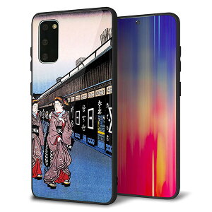 au Galaxy S20 5G SCG01 �P�[�X �J�o�[ �X�}�z�P�[�X �w�� �K���X TPU �K���v�� �y�Ԋ@ B�z MMLM