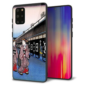 au Galaxy S20+ SCG02 �P�[�X �J�o�[ �X�}�z�P�[�X �w�� �K���X TPU �K���v�� �y�Ԋ@ B�z MMLM