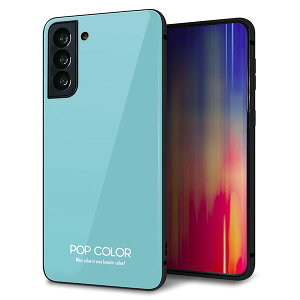 au Galaxy S21 PLUS 5G SCG10 �P�[�X �J�o�[ �w�� �K���X TPU �f�U�C�� �K���v�� �yKM905 �|�b�v�J���[(�G�������h�u���[)�z ��� ���� MMLM