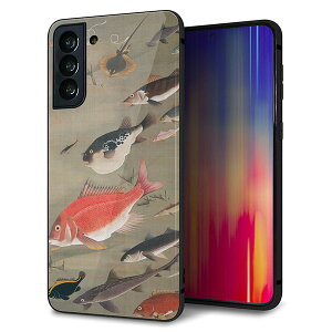 au Galaxy S21 PLUS 5G SCG10 �P�[�X �J�o�[ �w�� �K���X TPU �f�U�C�� �K���v�� �yTA007 �Q���}�z ��� ���� MMLM