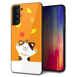 au Galaxy S21 PLUS 5G SCG10 �P�[�X �J�o�[ �w�� �K���X TPU �f�U�C�� �K���v�� �yTA018 �H�݂��z ��� ���� MMLM