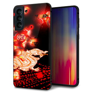 au Galaxy S21 PLUS 5G SCG10 P[X Jo[ w KX TPU fUC Kv yYC909 ԗ02z   MMLM