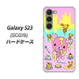au Galaxy S23 SCG19 ハードケース カバー 【AG822 ハニベア(水玉ピンク) UV印刷 素材クリア】