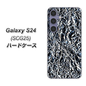 au Galaxy S24 SCG25 ハードケース カバー 【EK835 スタイリッシュアルミシルバー UV印刷 素材クリア】