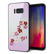 楽天市場】サムスン galaxy s8 scv36 純正の通販