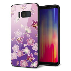 Galaxy S8 SCV36 P[X Jo[ w KX TPU fUC y YJ324 a@@݂ z   MMLM