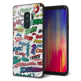 Galaxy S9+ SCV39 ケース カバー 背面 ガラス TPU デザイン ガラプリ 【アメリカンキャッチコピー】 印刷 光沢 メール便送料無料