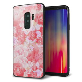 Galaxy S9+ SCV39 ケース カバー 背面 ガラス TPU デザイン ガラプリ 【はんなり色の華】 印刷 光沢 メール便送料無料