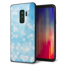 Galaxy S9+ SCV39 ケース カバー 背面 ガラス TPU デザイン ガラプリ 【デザイン　ブルー】 印刷 光沢 メール便送料無料