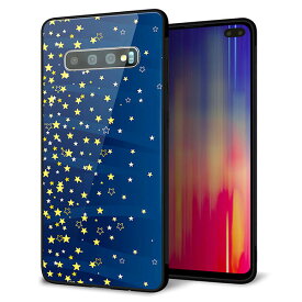 au Galaxy S10+ SCV42 ケース カバー スマホケース 背面 ガラス TPU ガラプリ 【VA842 満天の星空】 メール便送料無料