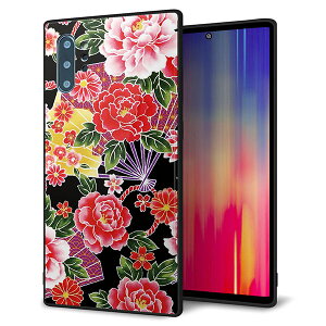 和柄 花 柄の通販 価格比較 価格 Com