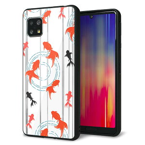 Sim�t���[ AQUOS sense4 �P�[�X �J�o�[ �w�� �K���X TPU �f�U�C�� �K���v�� �yHA211 ���� ���ʃX�g���C�v �O���[�z ��� ���� MMLM