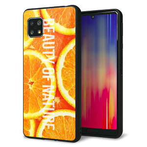 Sim�t���[ AQUOS sense4 �P�[�X �J�o�[ �w�� �K���X TPU �f�U�C�� �K���v�� �yMA882 �I�����W�z ��� ���� MMLM