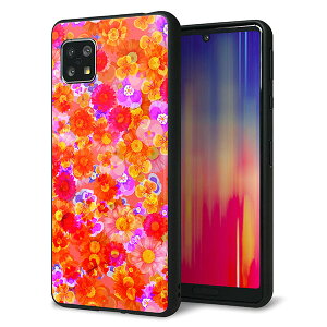 Simt[ AQUOS sense4 P[X Jo[ w KX TPU fUC Kv ySC871 oeBvg t[hpt@ bhz   MMLM