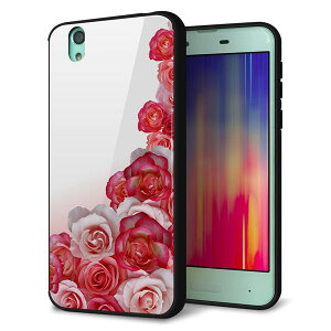 UQ mobile AQUOS sense P[X Jo[ w KX TPU fUC y 299 KN̕ z   MMLM