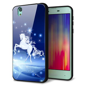 au AQUOS sense SHV40 P[X Jo[ w KX TPU fUC y 436 yKTX z   MMLM