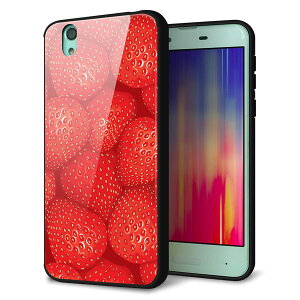 au AQUOS sense SHV40 �P�[�X �J�o�[ �w�� �K���X TPU �f�U�C�� �y 444 �X�g���x���[�E�H�[�� �z ��� ���� MMLM
