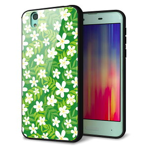 au AQUOS sense SHV40 �P�[�X �J�o�[ �w�� �K���X TPU �f�U�C�� �y 760 �W���X�~���̉Ԕ� �z ��� ���� MMLM