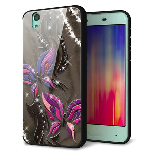 docomo AQUOS sense SH-01K �P�[�X �J�o�[ �w�� �K���X TPU �f�U�C�� �y 1164 �L���߂��X�g�[���ƒ� �z ��� ���� MMLM